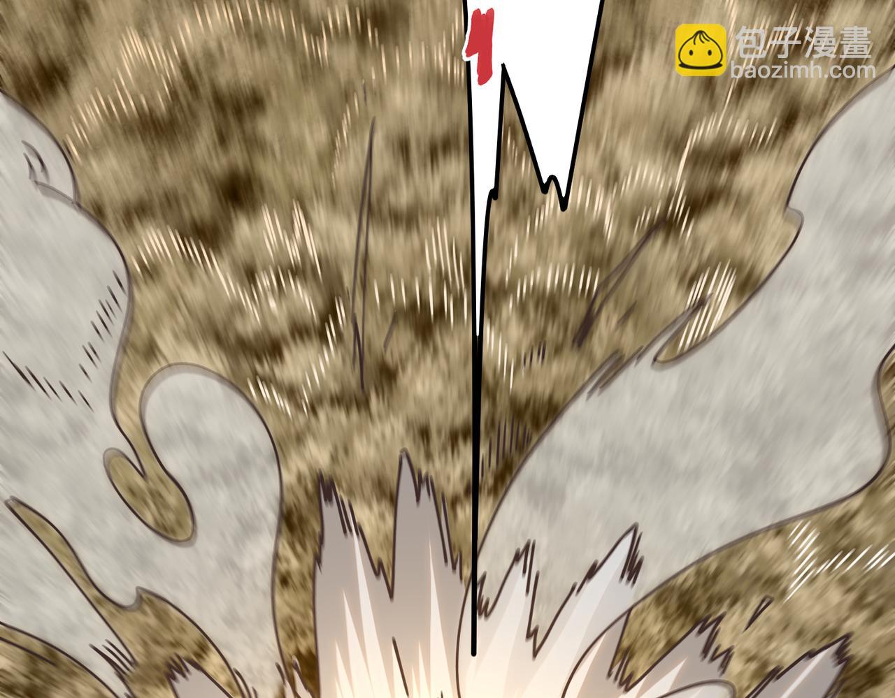 第137话 嗑药对决126