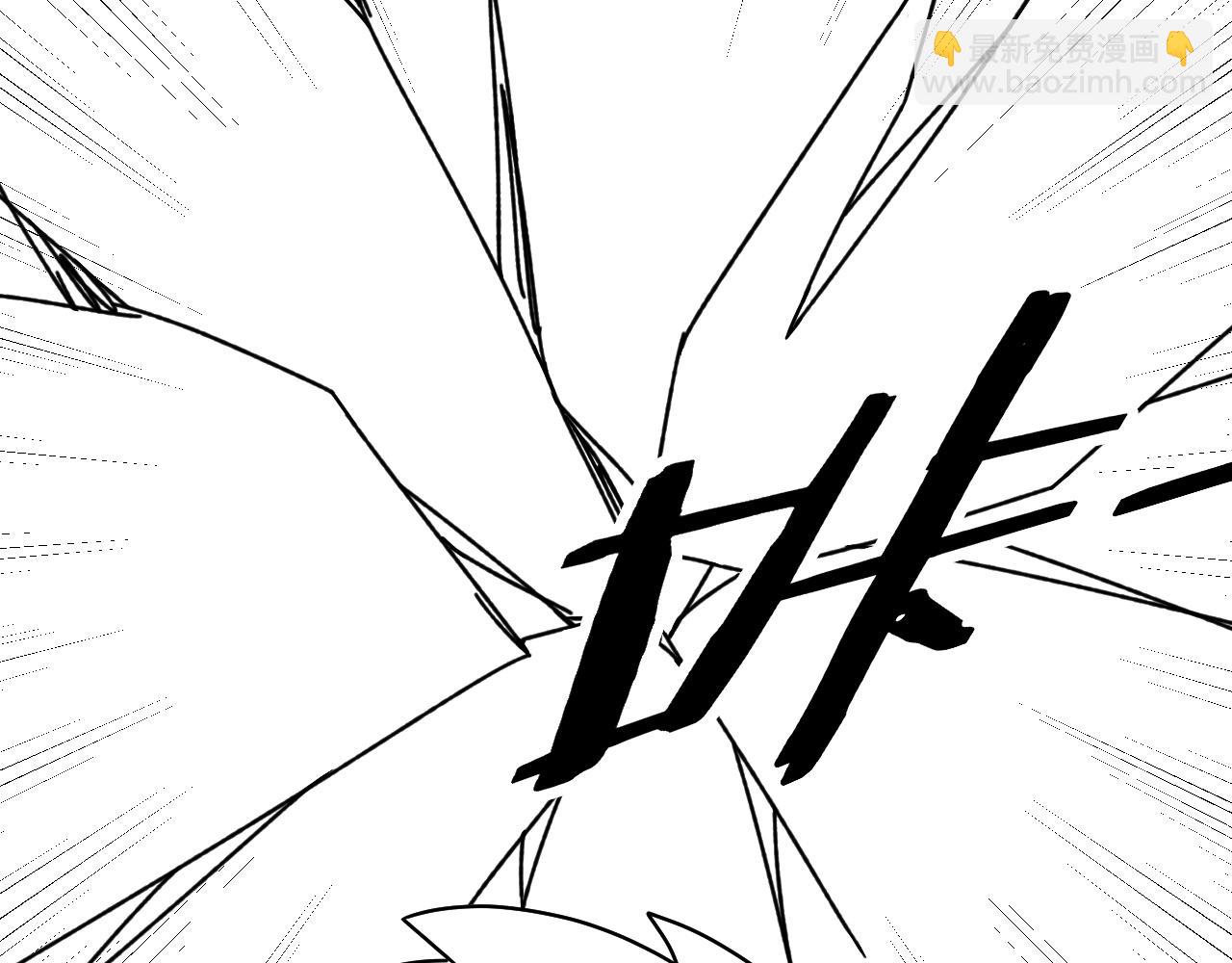 第137话 嗑药对决134