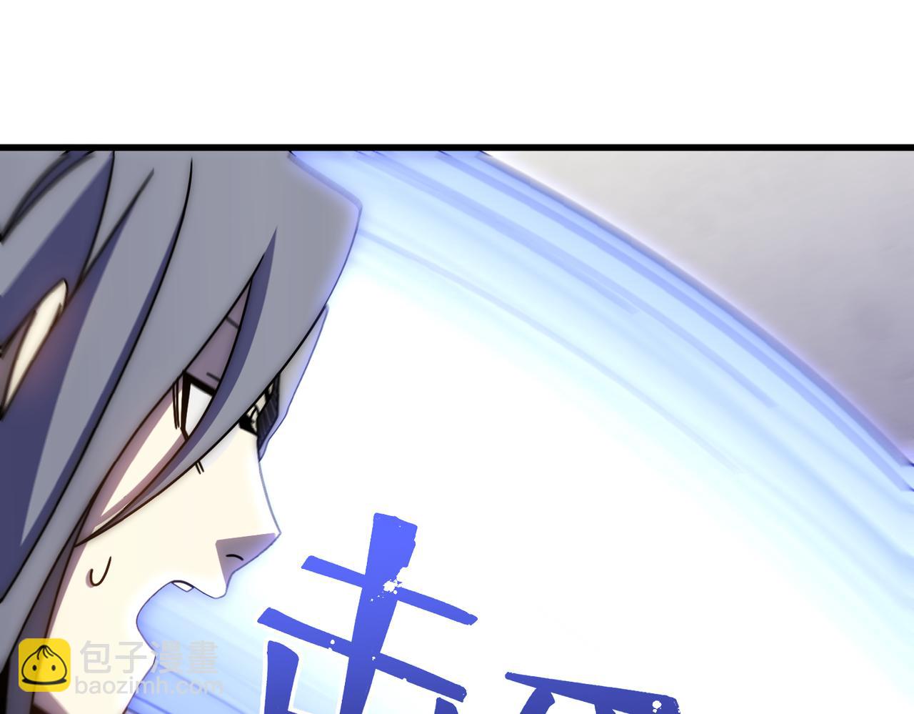 第137话 嗑药对决22