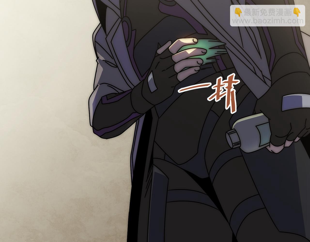 第137话 嗑药对决26