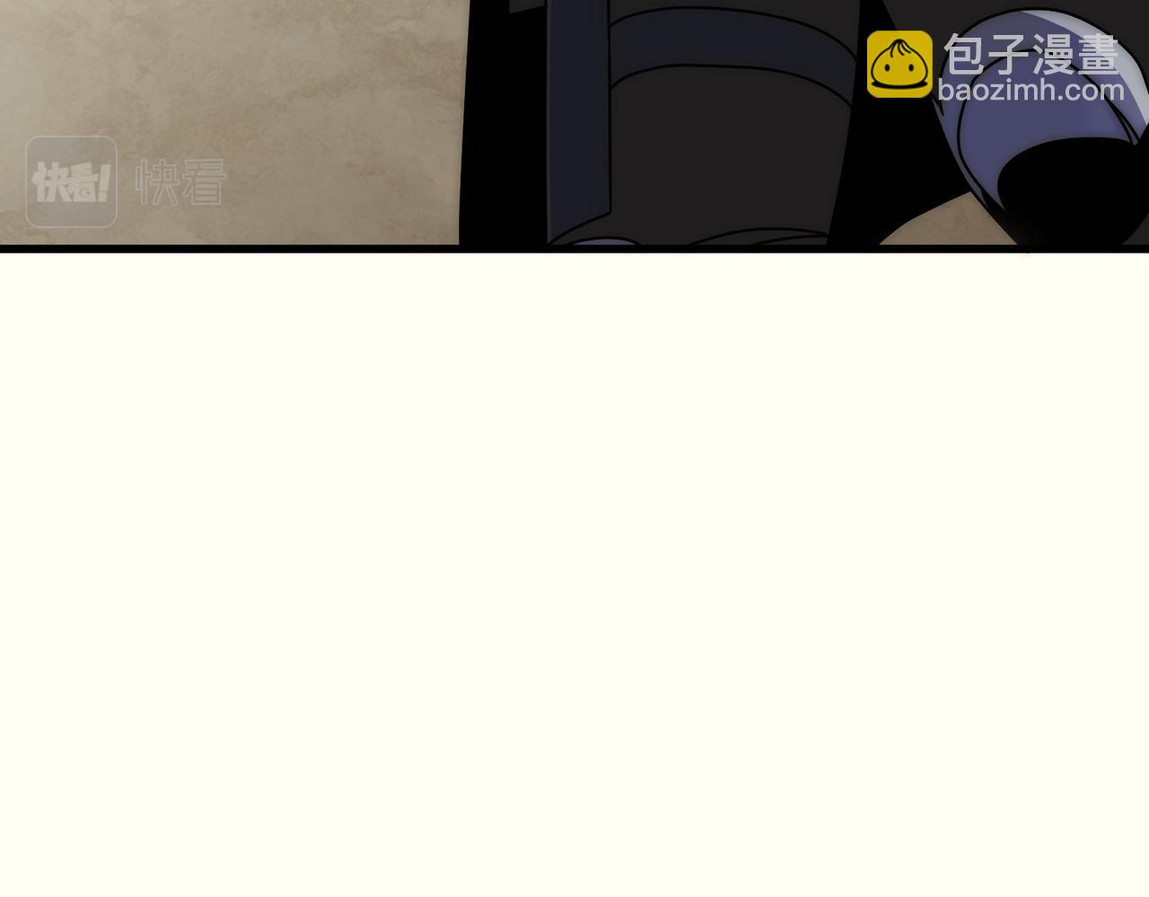 第137话 嗑药对决27