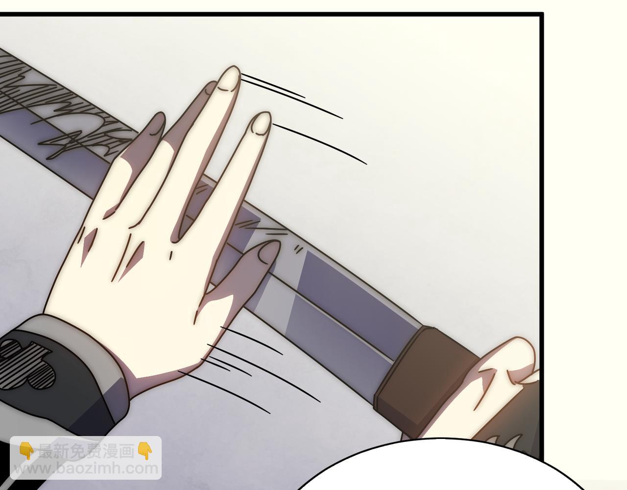 第137话 嗑药对决28