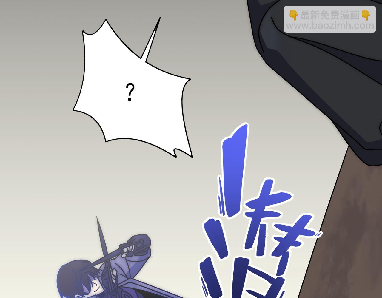 第137话 嗑药对决34