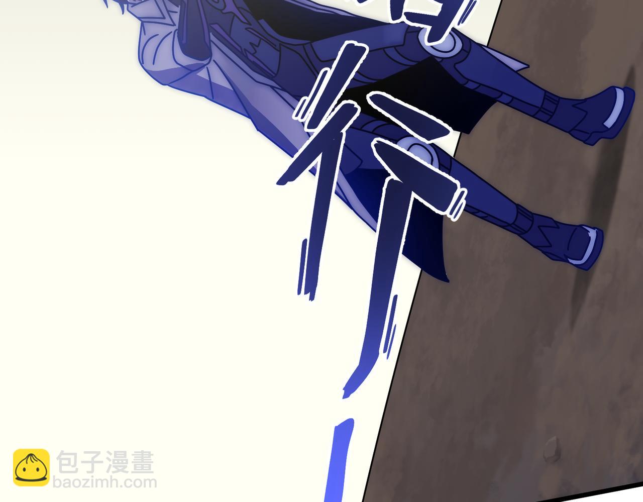 第137话 嗑药对决35
