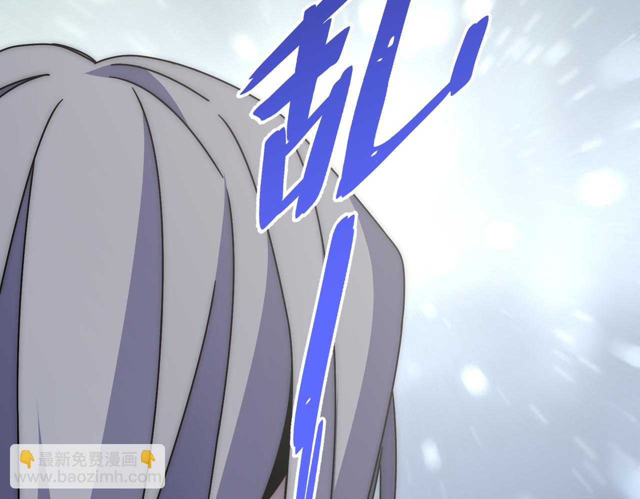 第137话 嗑药对决45