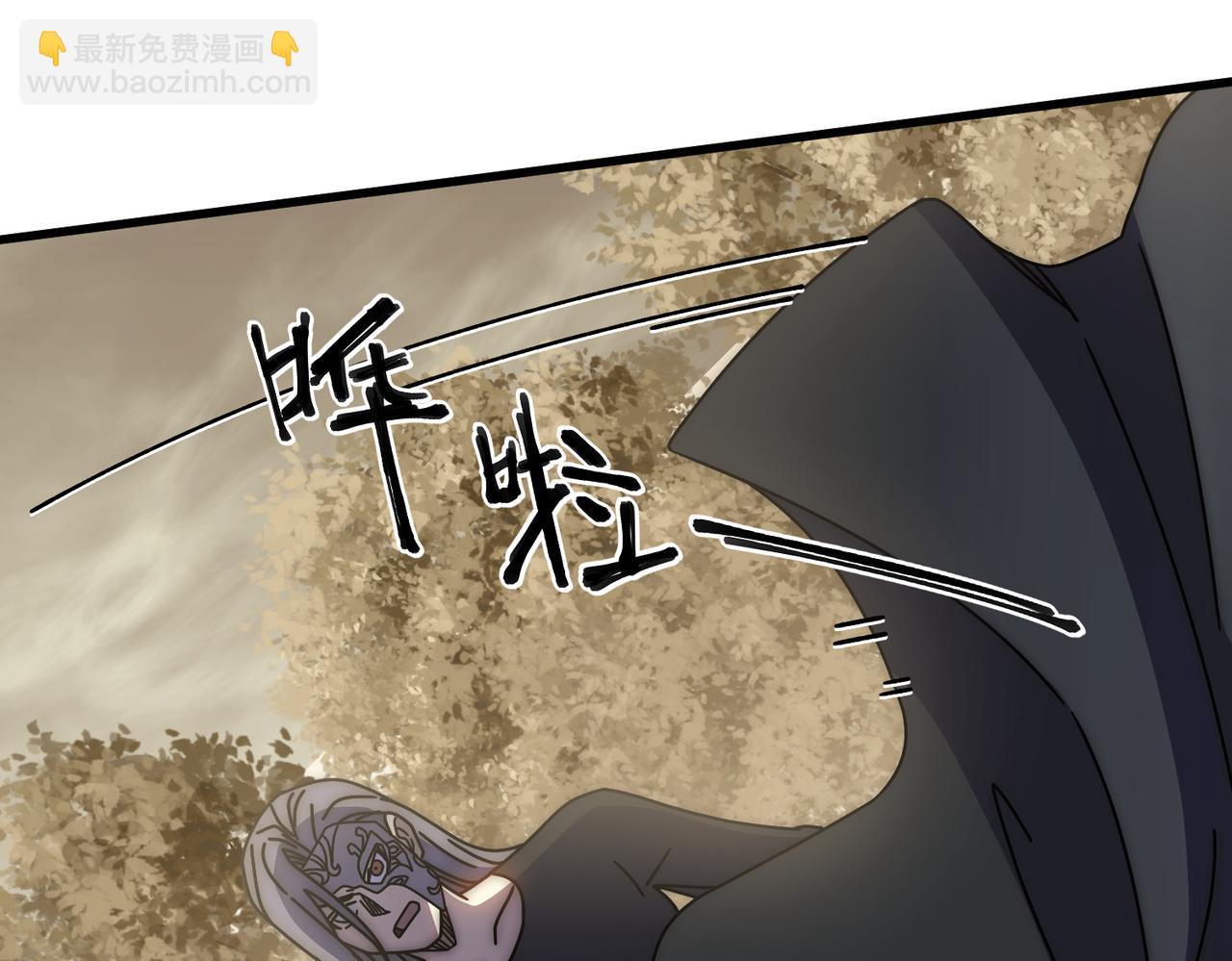 第137话 嗑药对决62