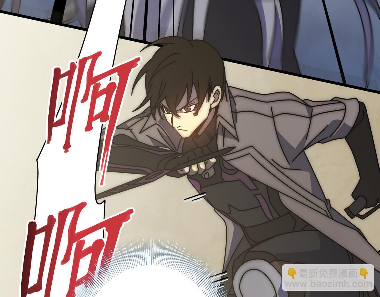 第137话 嗑药对决71