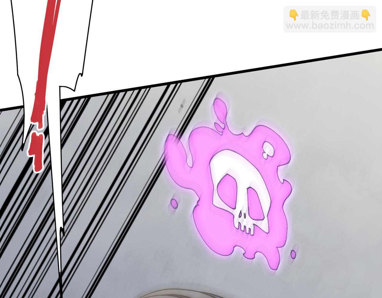 第137话 嗑药对决73