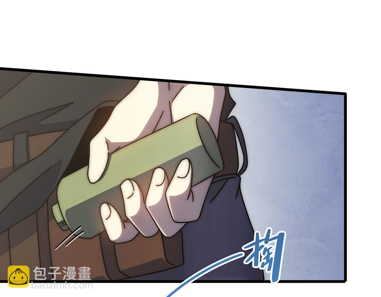 第137话 嗑药对决76