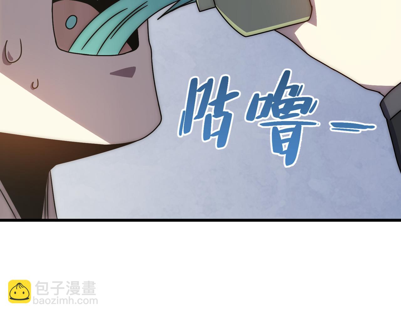 第137话 嗑药对决78
