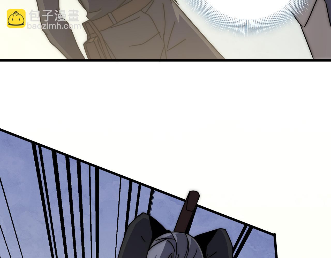 第137话 嗑药对决82