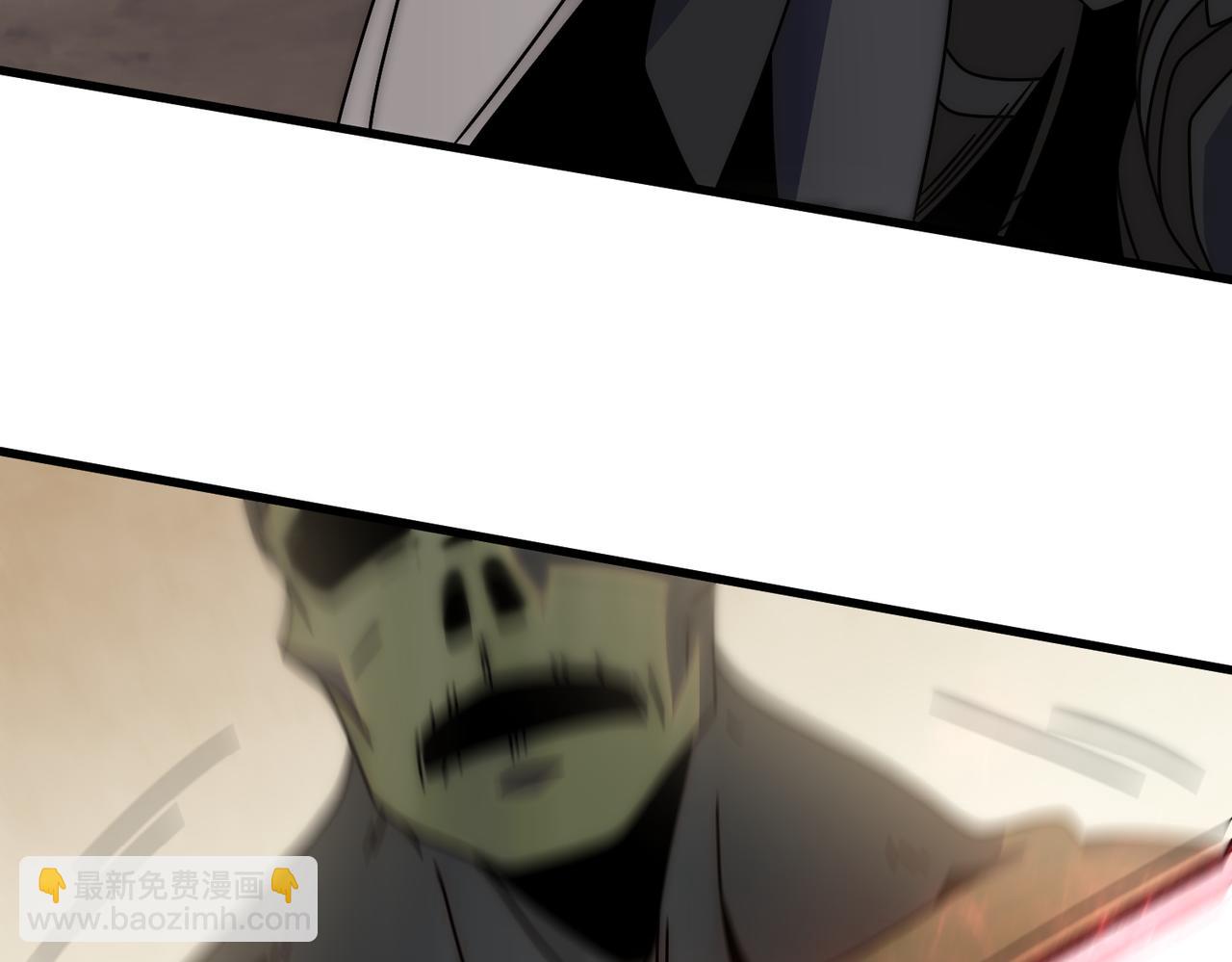 第137话 嗑药对决94
