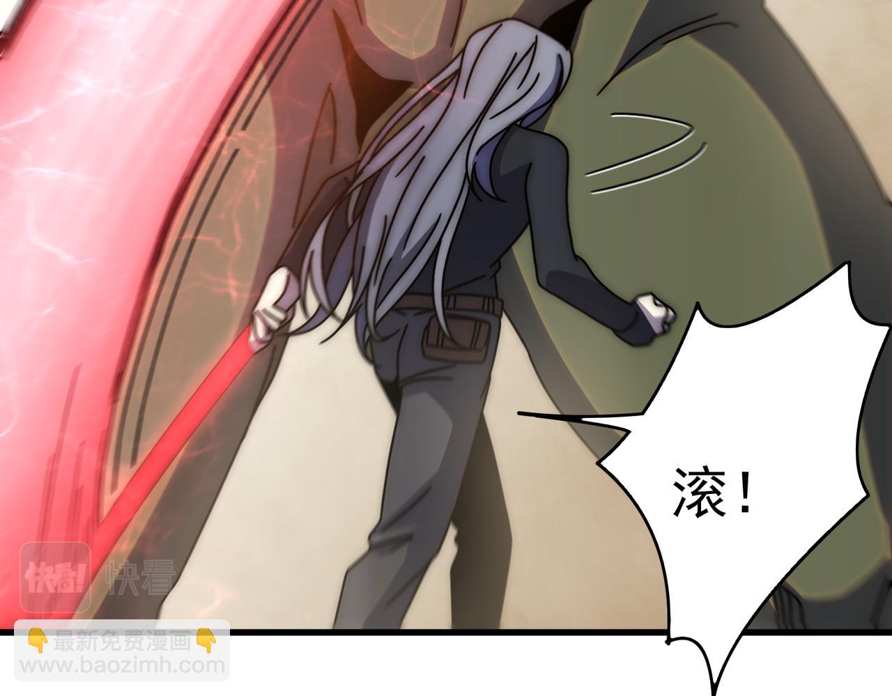第137话 嗑药对决96