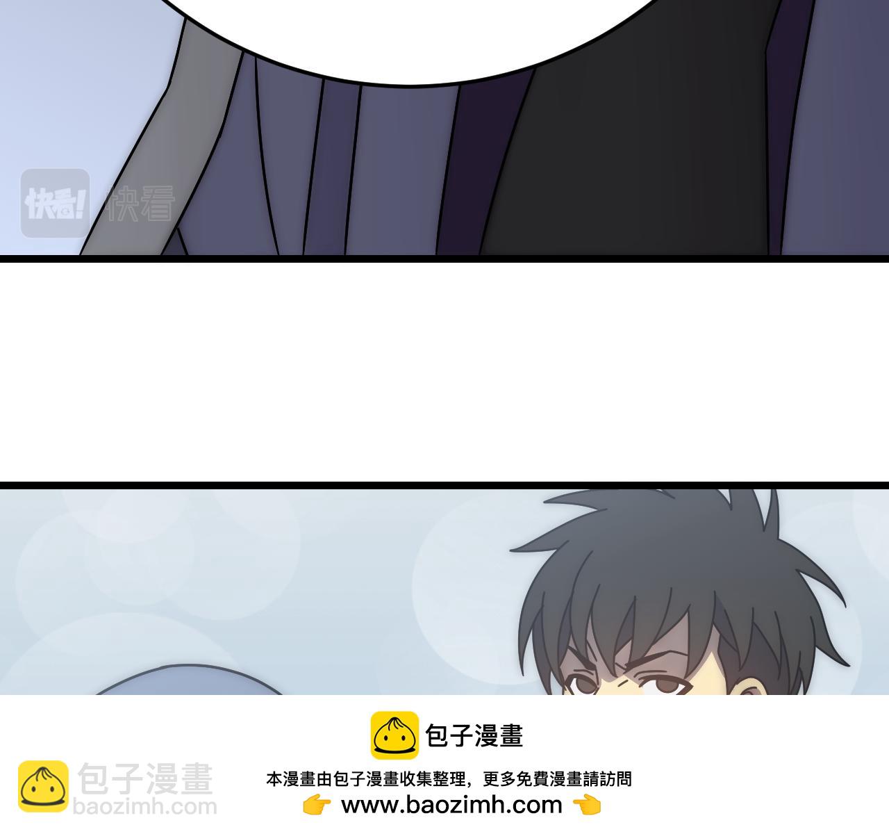 第138话 破壳而出107