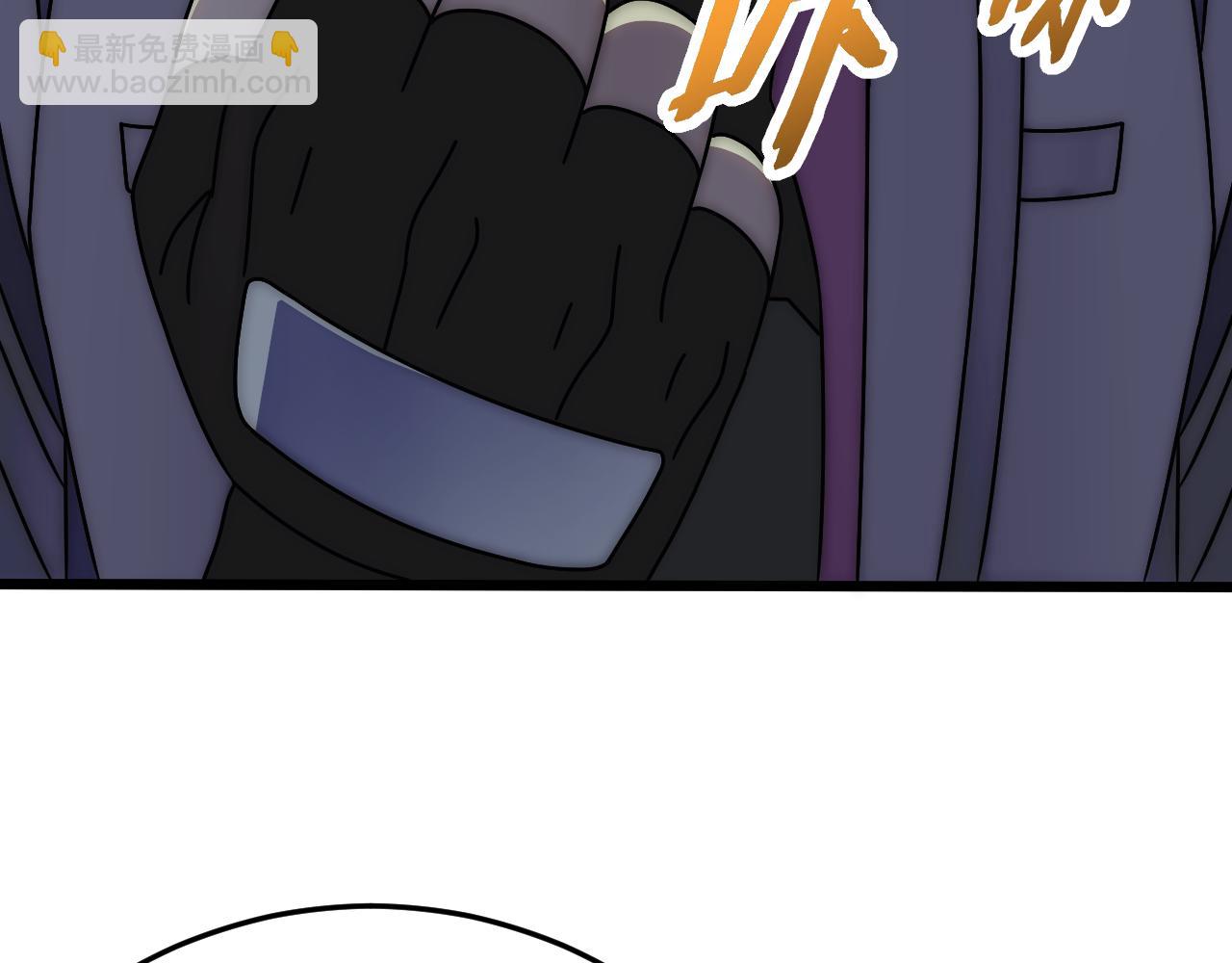 第138话 破壳而出118