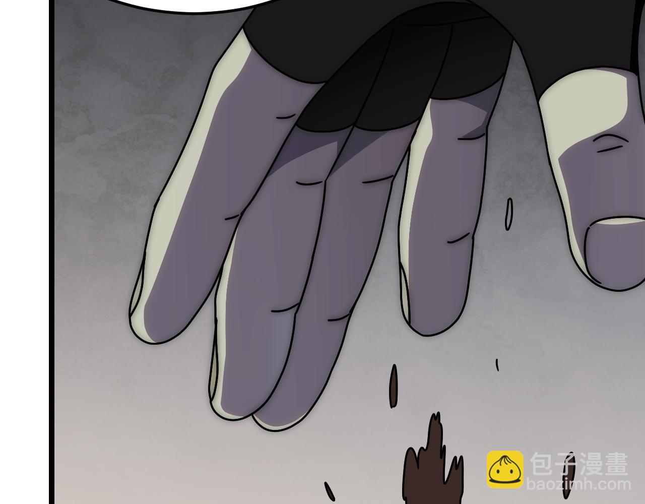 第138话 破壳而出120