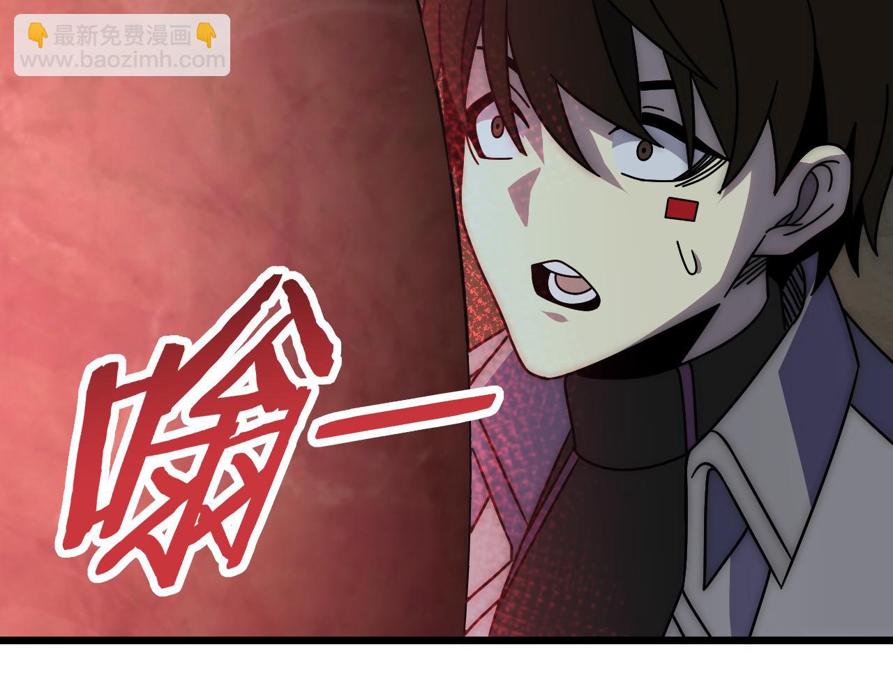 第138话 破壳而出129