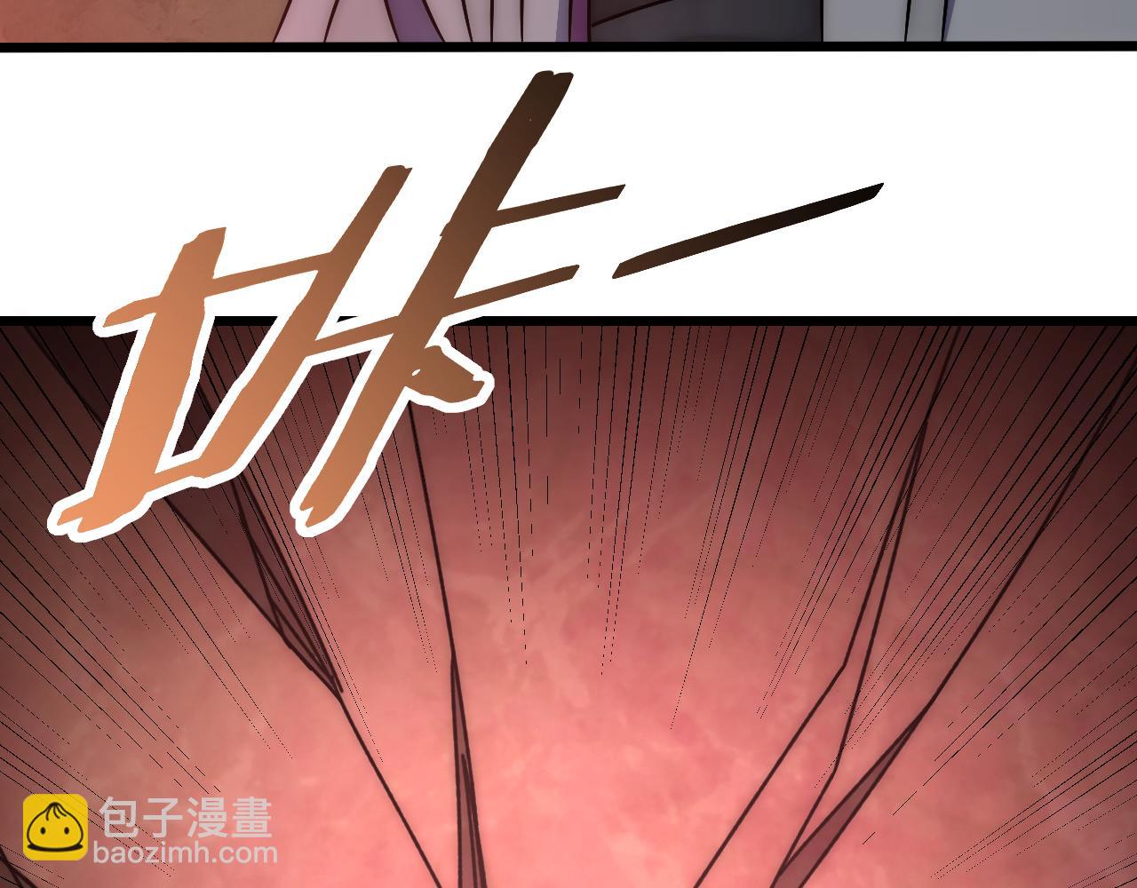 第138话 破壳而出138