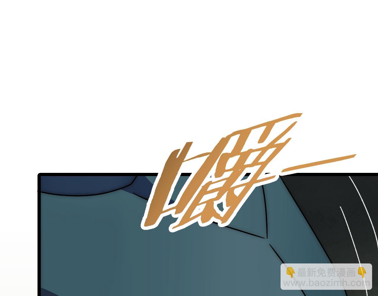 第138话 破壳而出145
