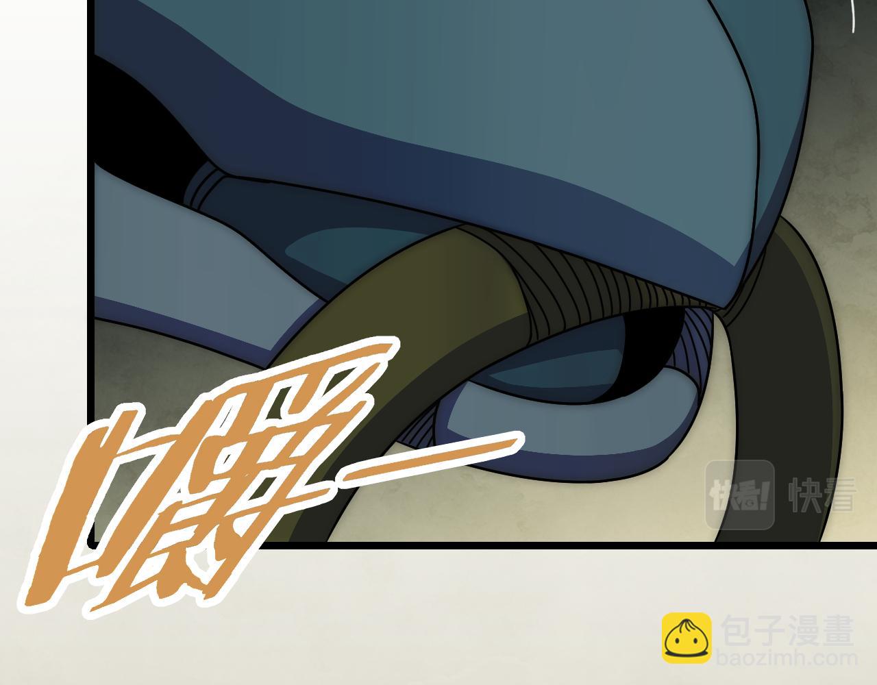 第138话 破壳而出146