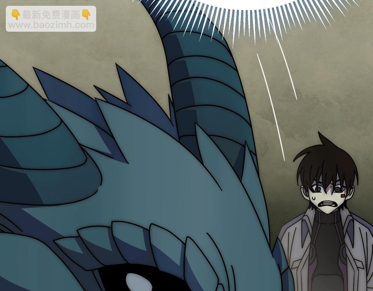 第138话 破壳而出148