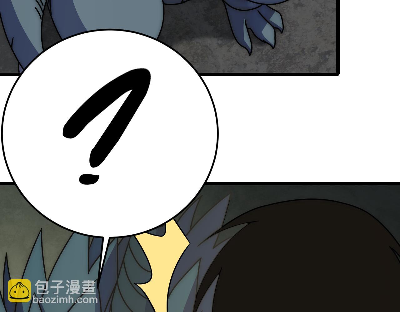 第138话 破壳而出151