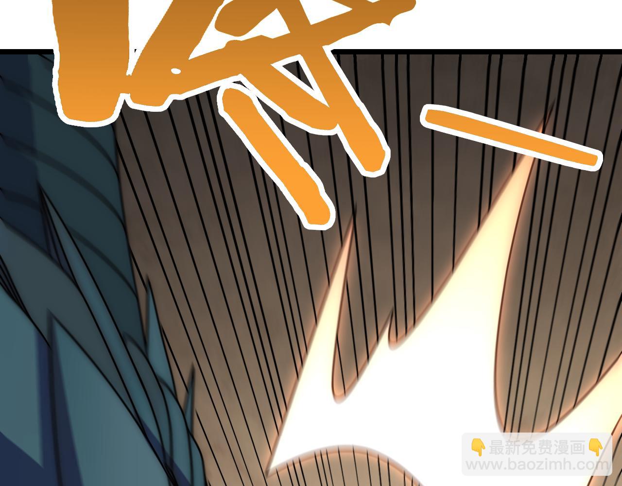 第138话 破壳而出158