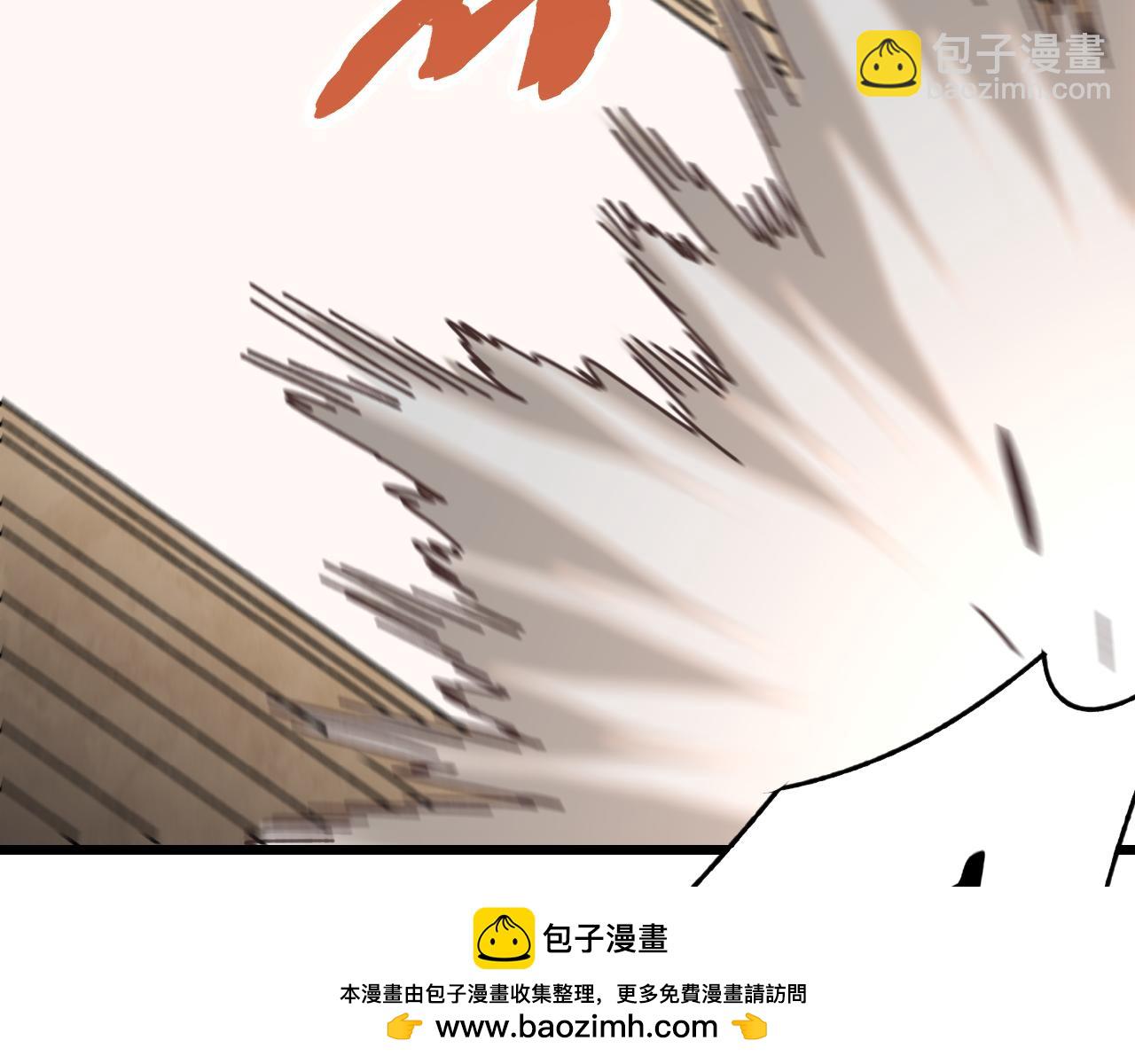 第138话 破壳而出161