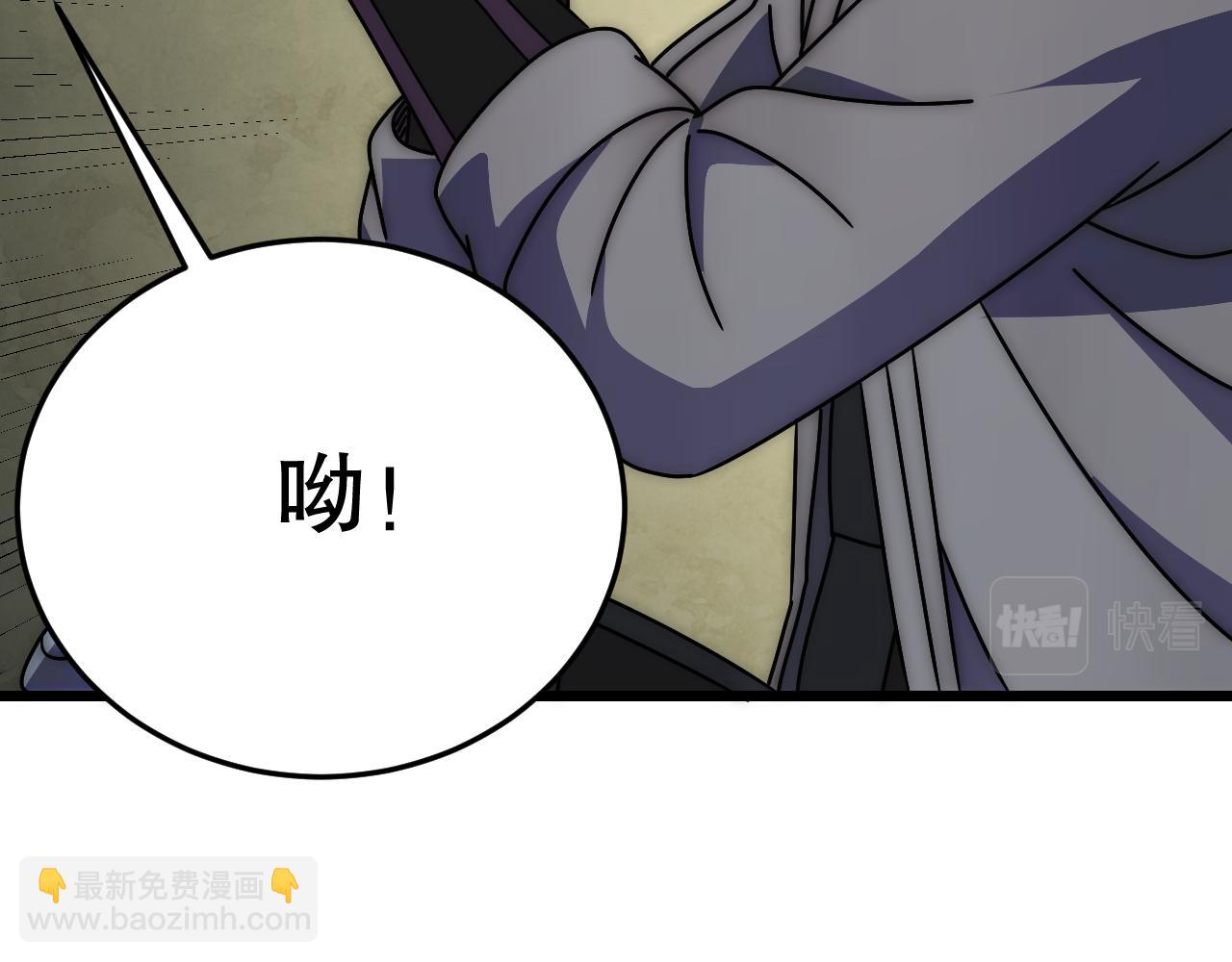 第138话 破壳而出164