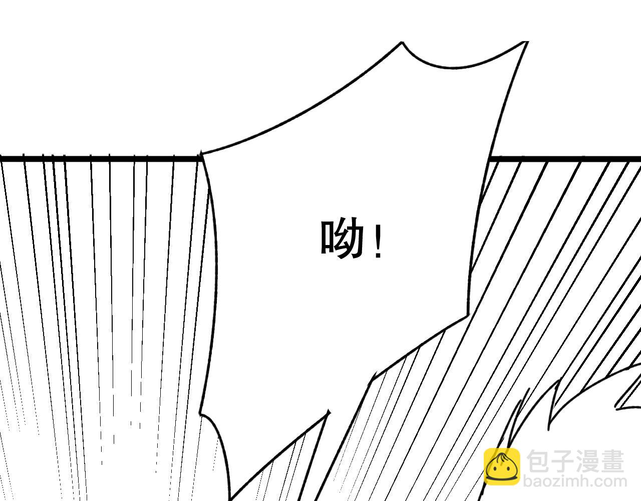 第138话 破壳而出170