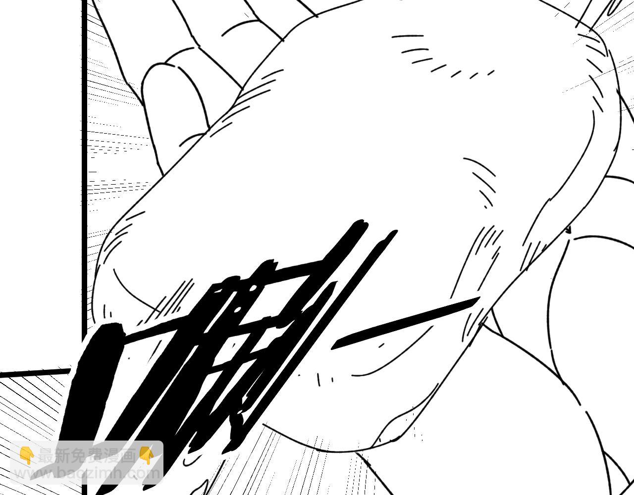 第138话 破壳而出175