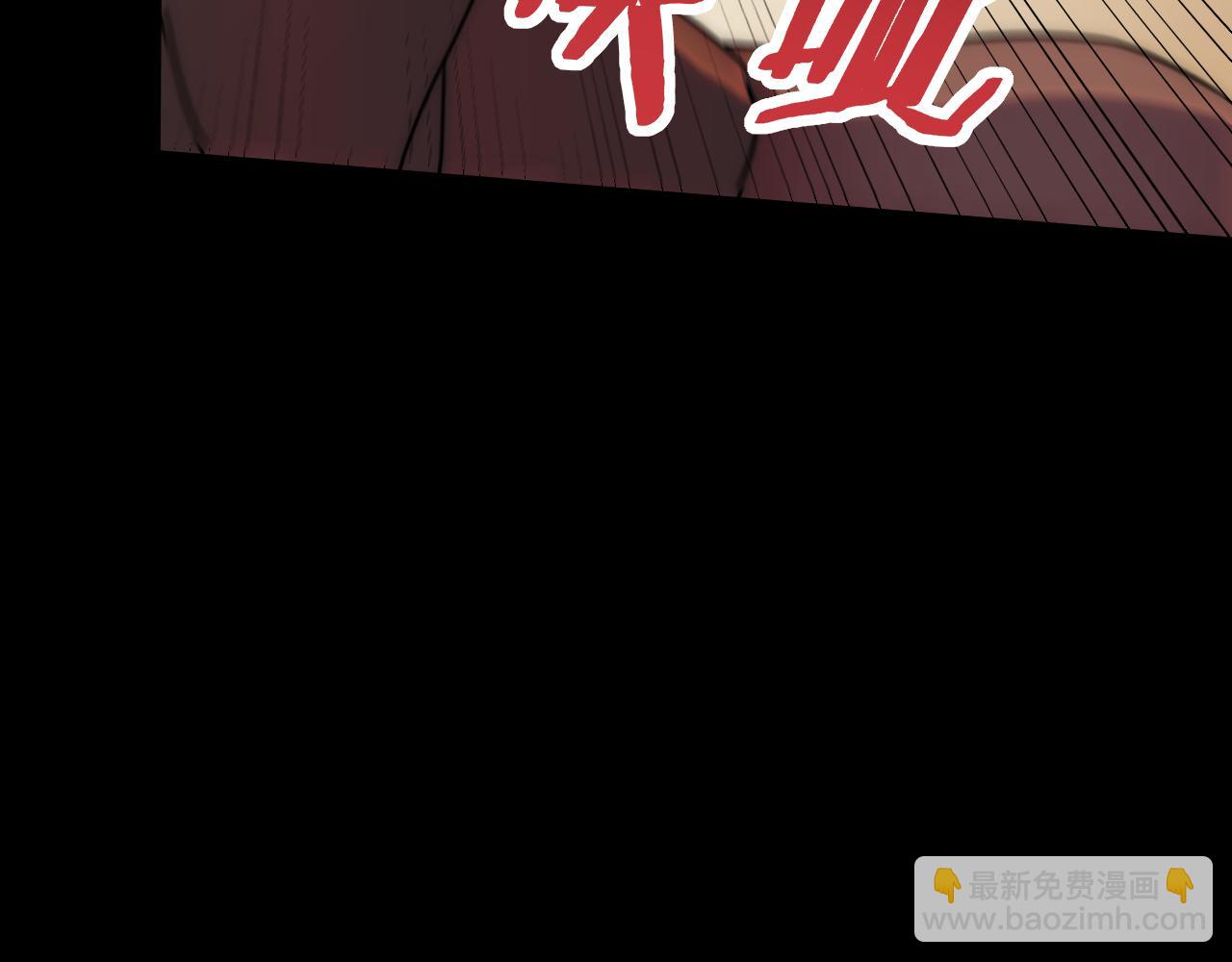 第138话 破壳而出19