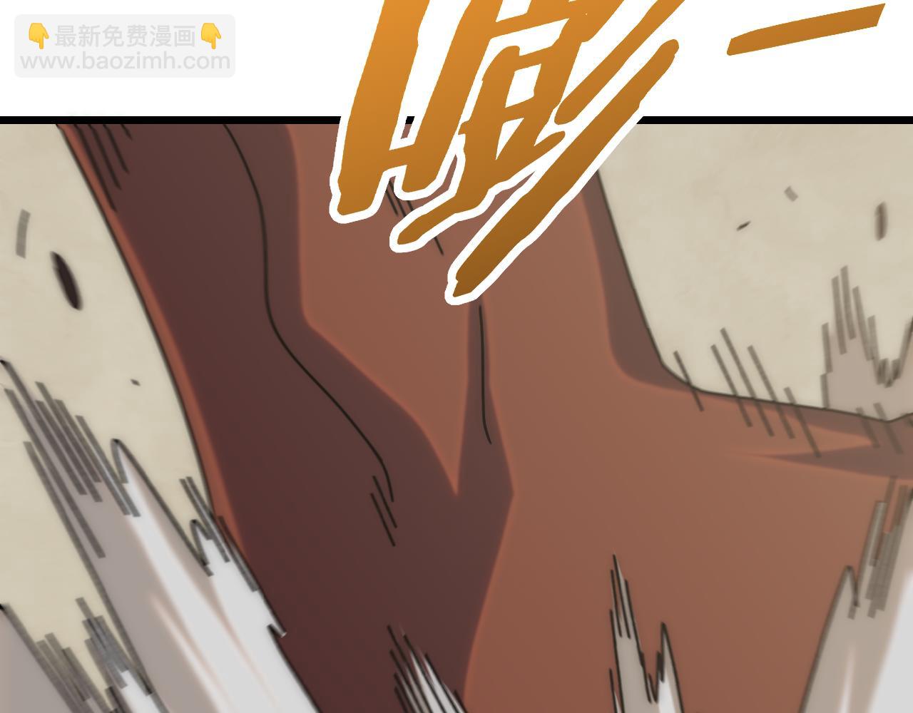 第138话 破壳而出28