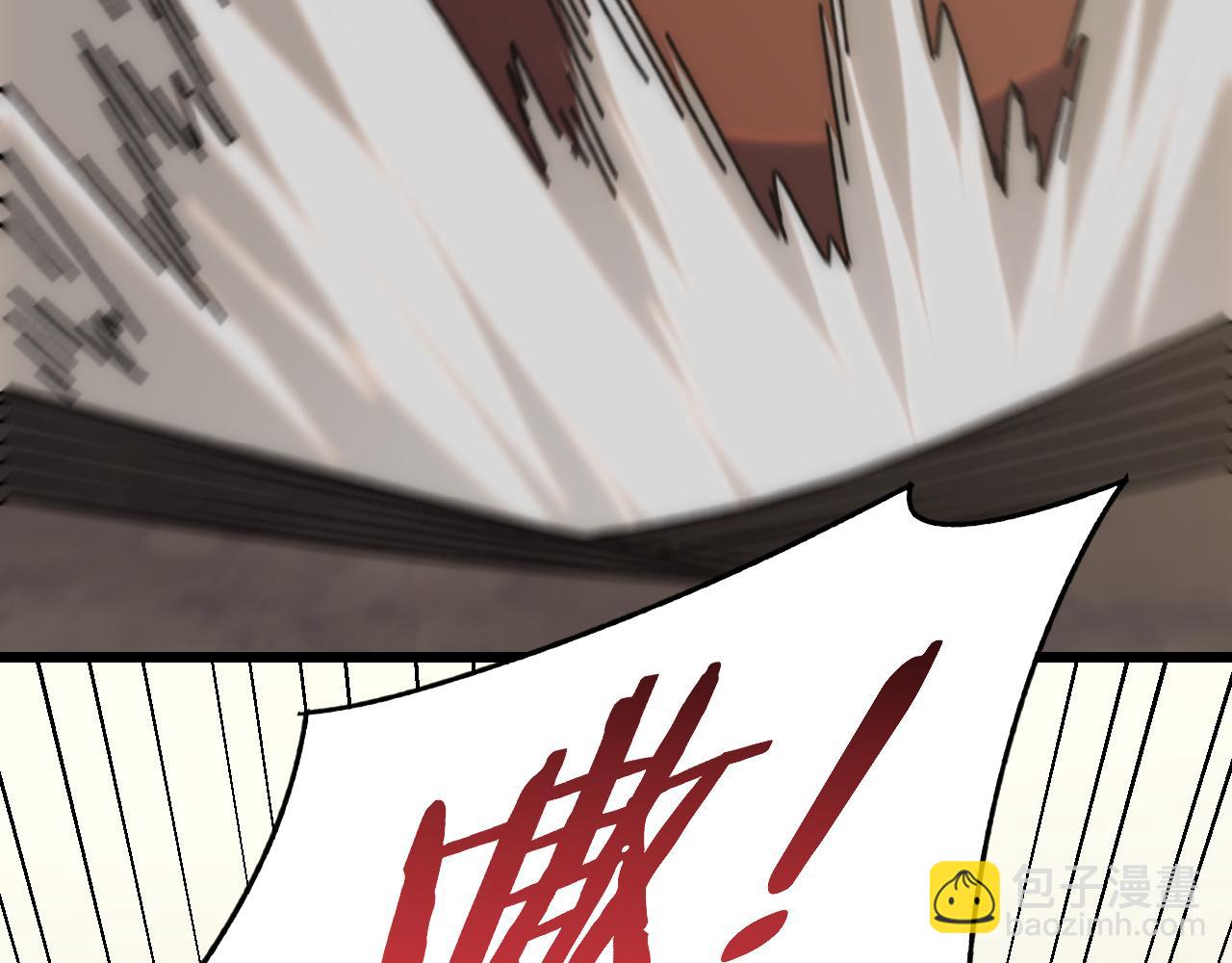 第138话 破壳而出29