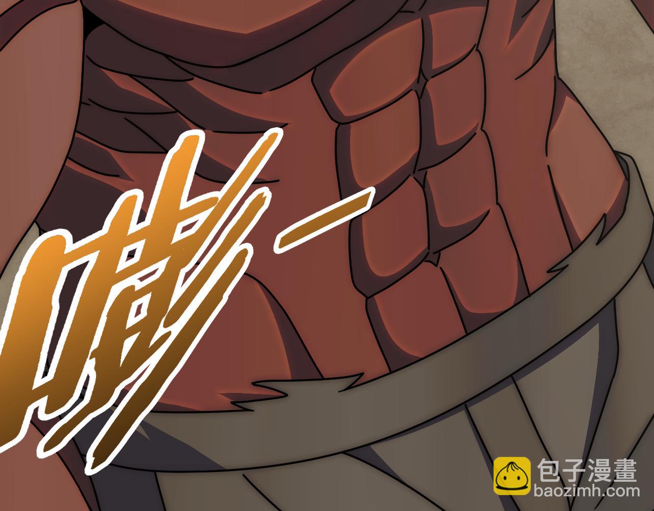 第138话 破壳而出32