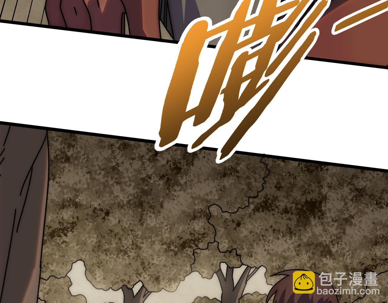 第138话 破壳而出34