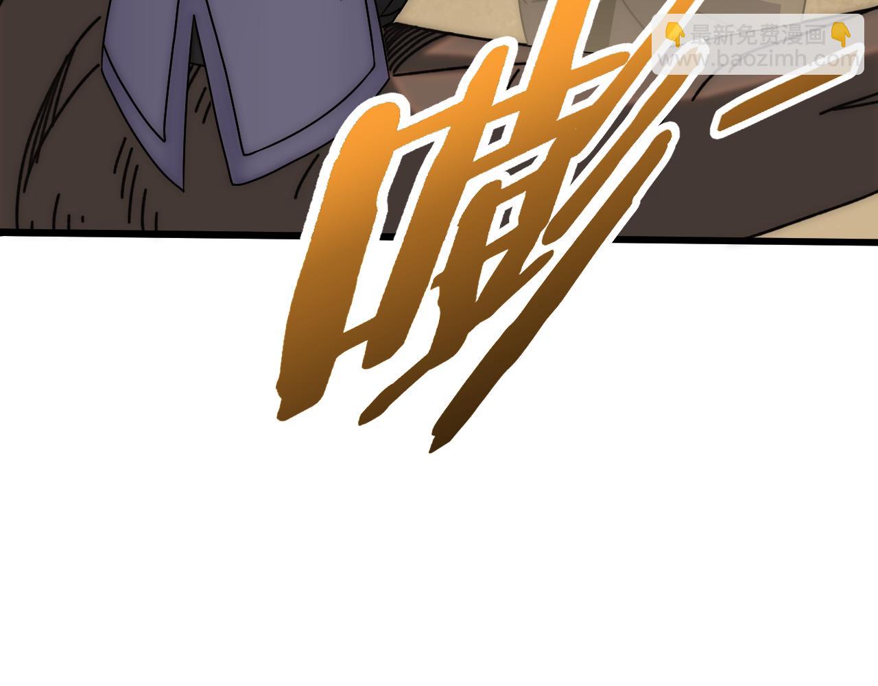 第138话 破壳而出36