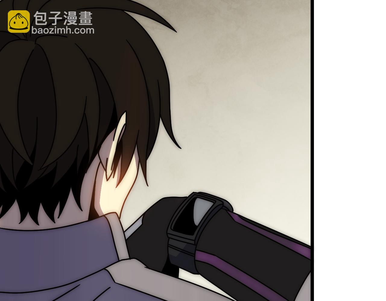 第138话 破壳而出41