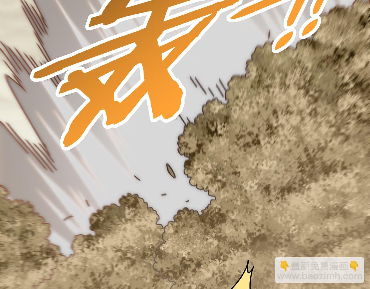 第138话 破壳而出5