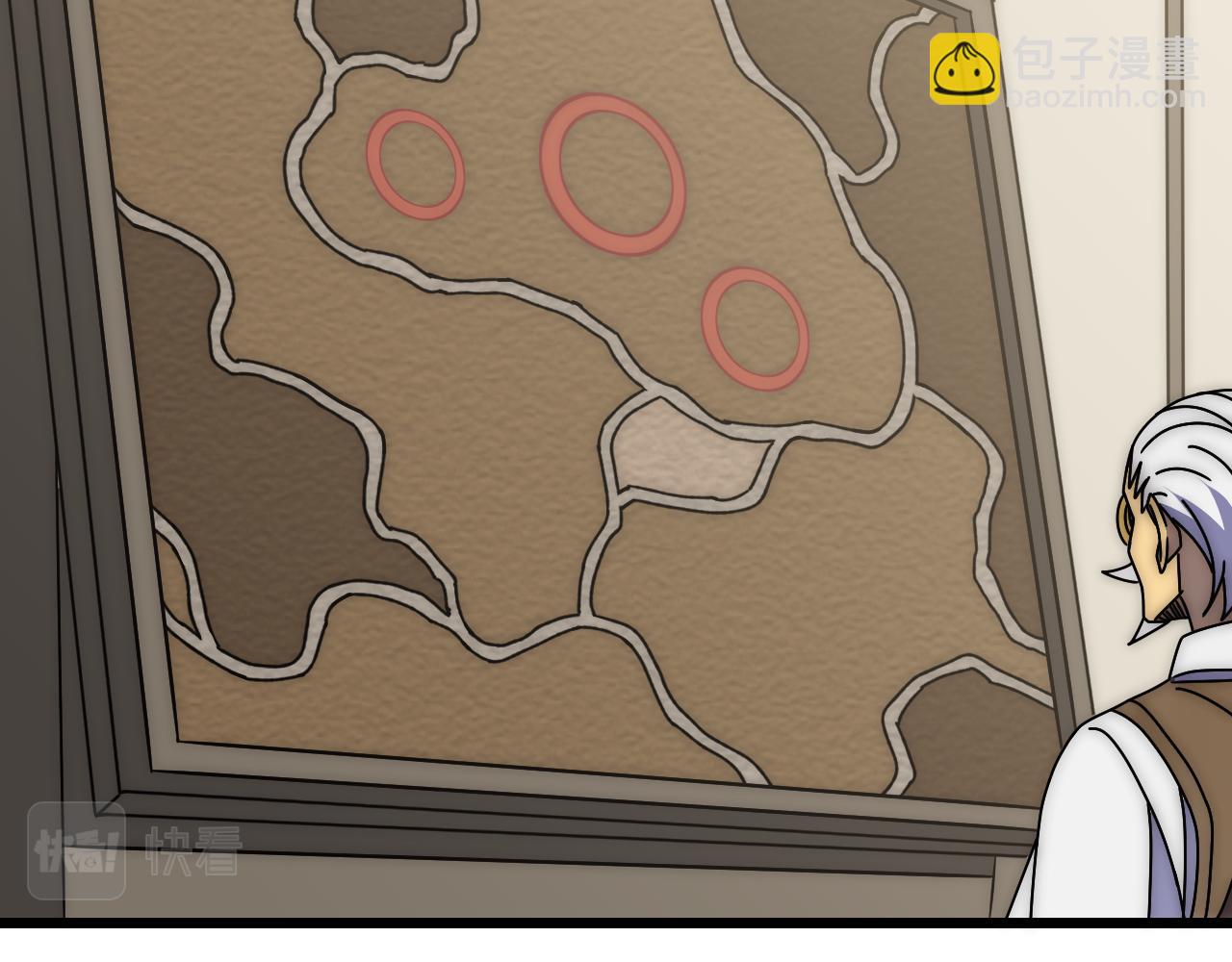 第138话 破壳而出57