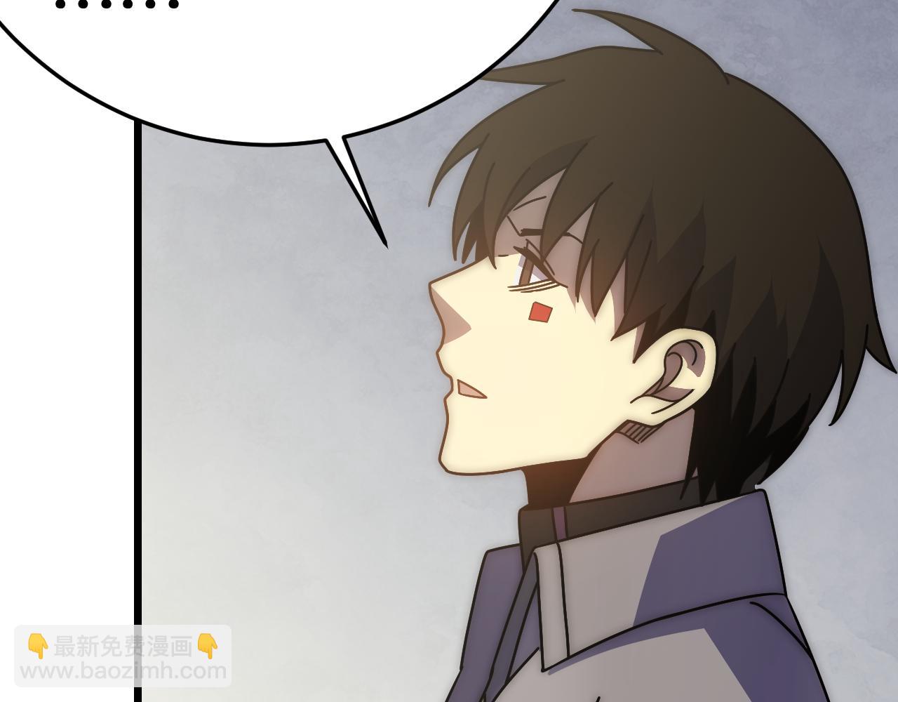 第138话 破壳而出70