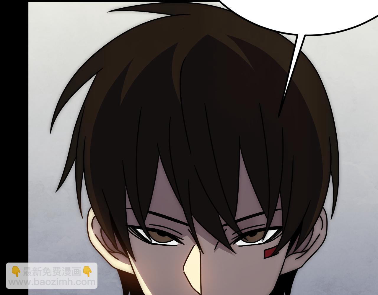第138话 破壳而出87