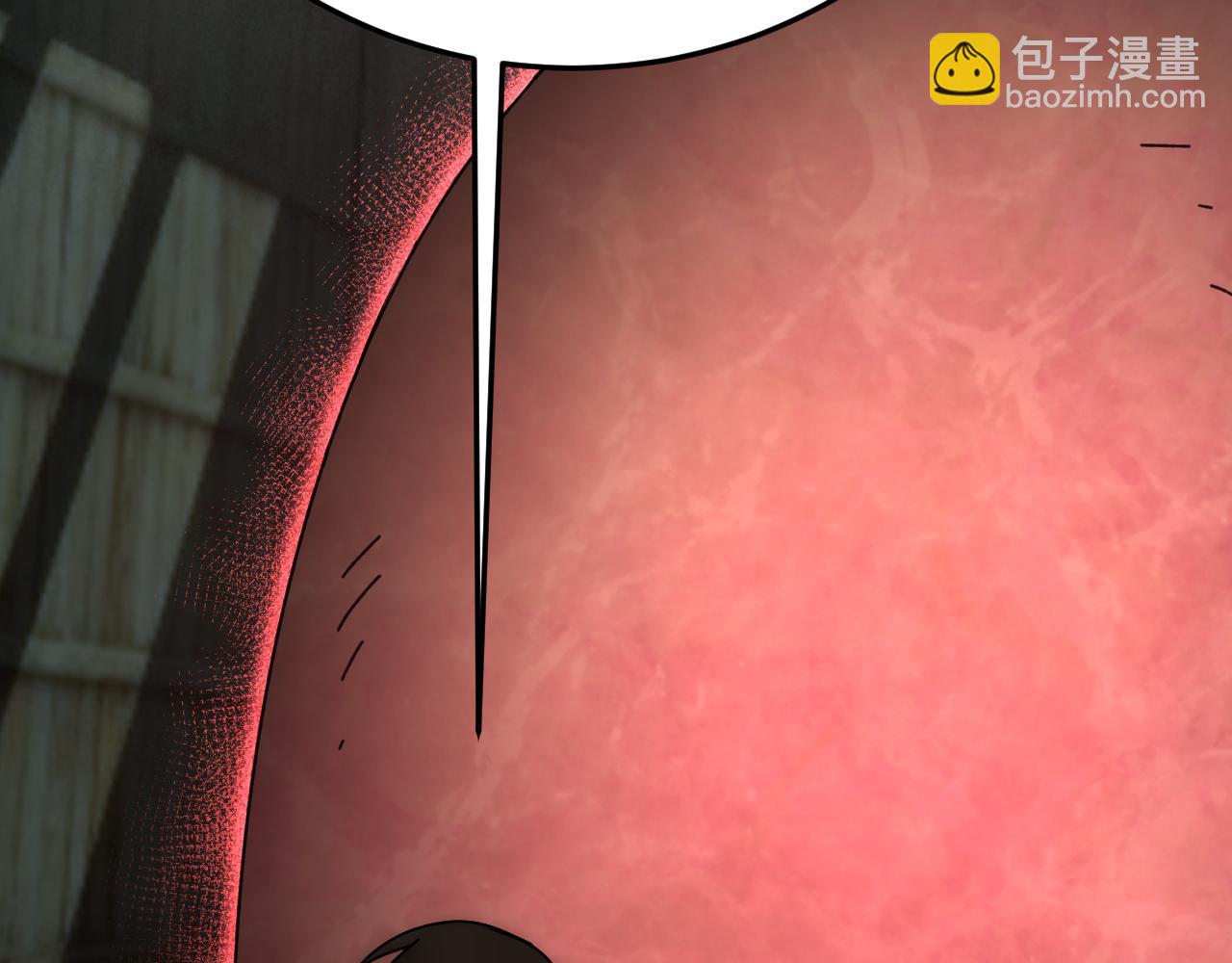 第138话 破壳而出93