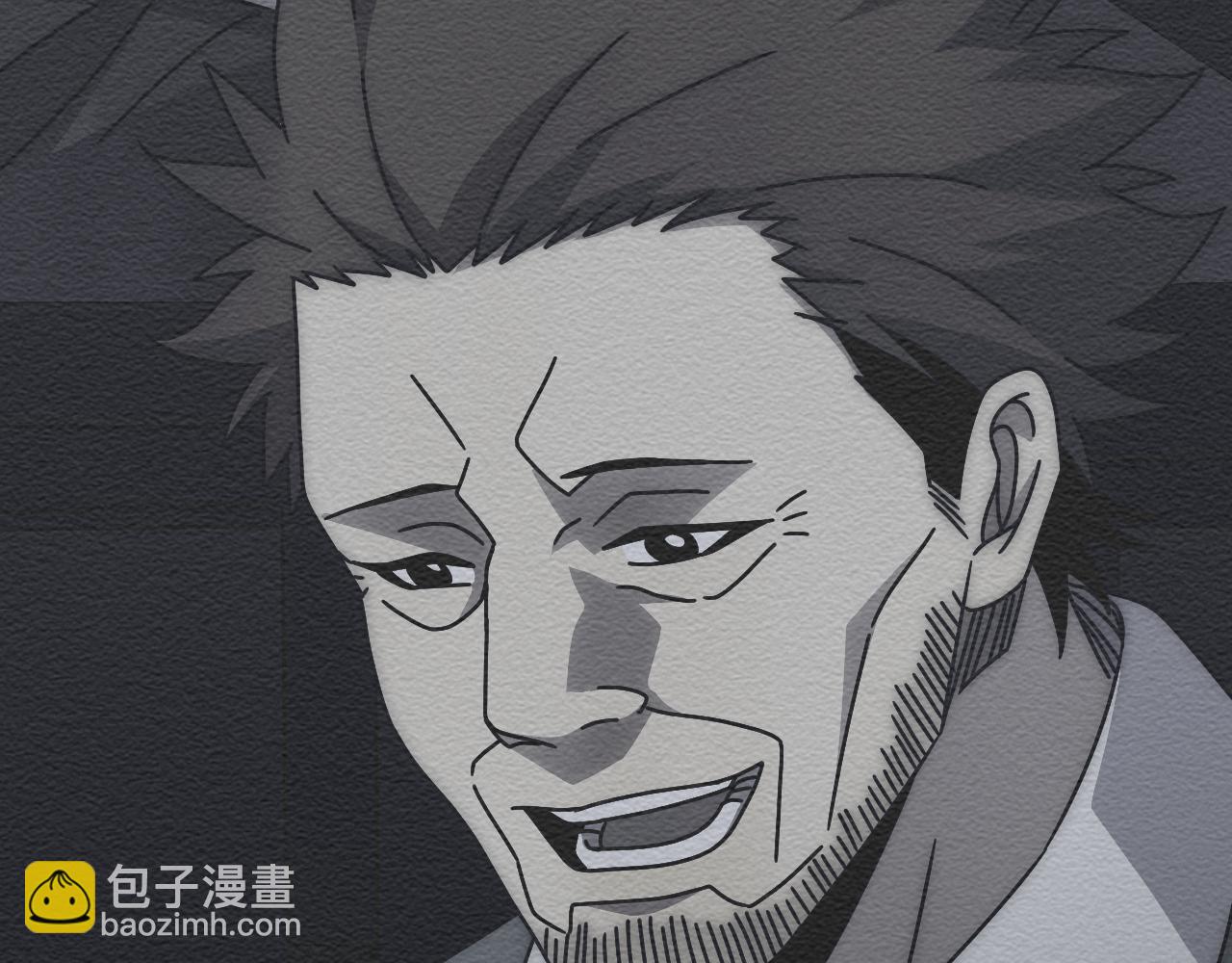 第138话 破壳而出97
