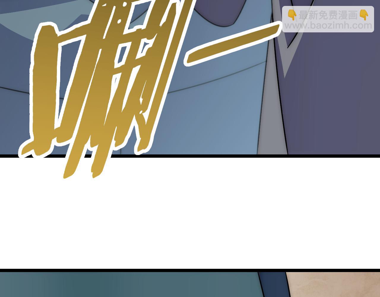 第139话 大危机！110