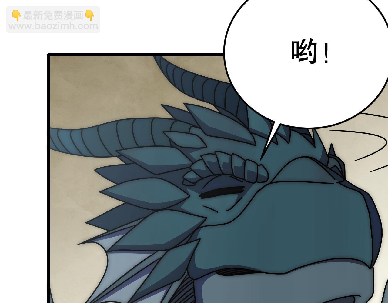 第139话 大危机！122