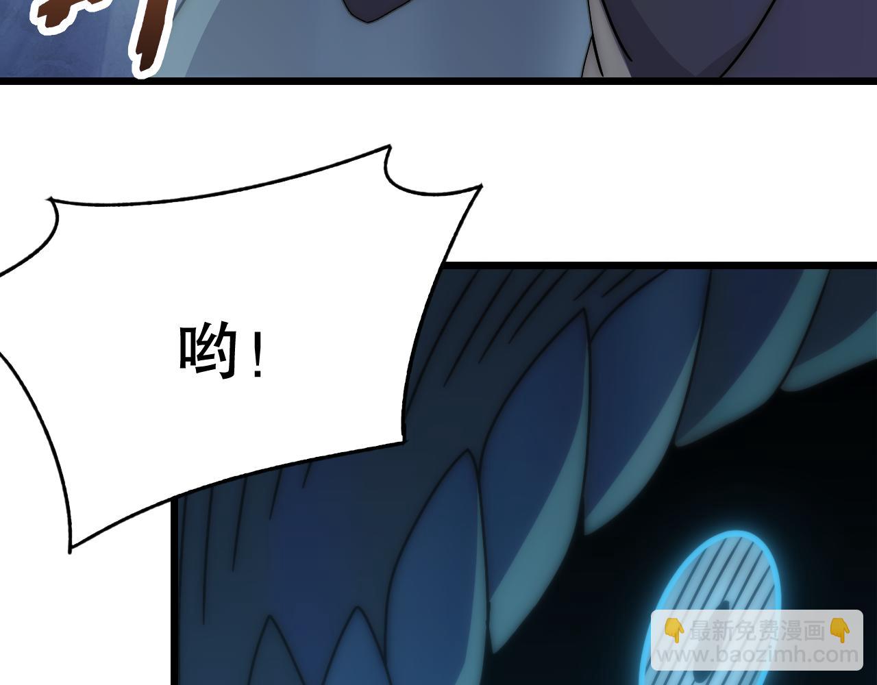 第139话 大危机！137