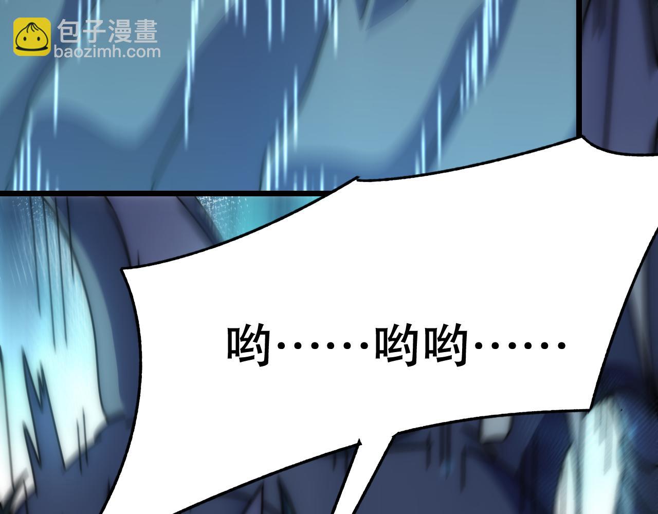 第139话 大危机！140