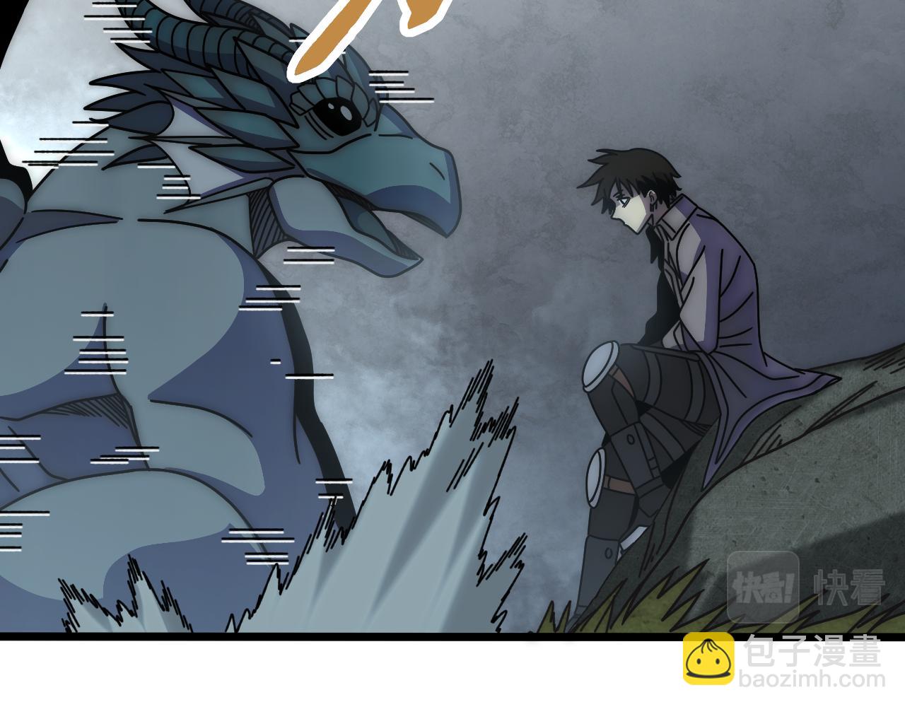 第139话 大危机！15