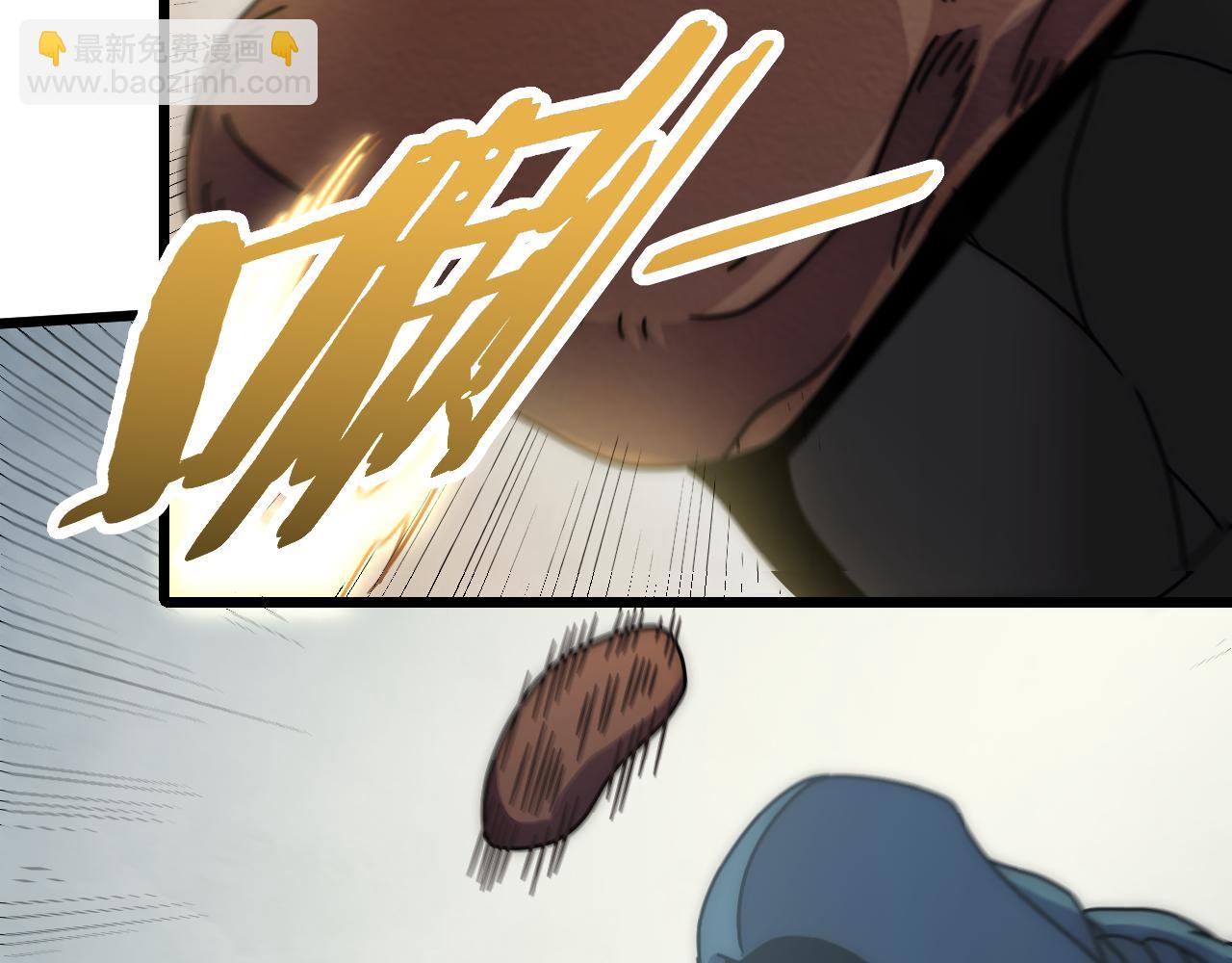 第139话 大危机！17